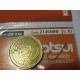 Jatsui Amo 2145 NSB con occhiello