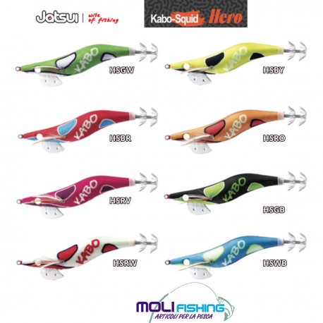 Kabo Squid Hero Series 3.0