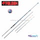 Falcon Exceeder Boat 3 lunghezze az. 50/300 gr