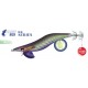 Jatsui Rush Egi KK Series 3.0 e 3.5