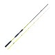 Bulox BOAT TIGER Tataki 210 - 240 az. 120 gr