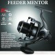 TICA Feeder Mentor FM2000 - NEW2019